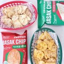 (주)세모로직코리아 | 코스트코 간식 추천상품 단백질 과자 바삭칩 다이어트 추천템