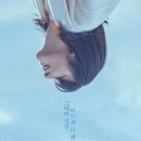 주식회사 티엠이씨 티스토리