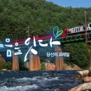 이*석1 이미지