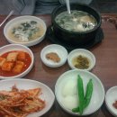 향토집굴국밥 이미지