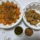 소림마라 동수원점 이미지