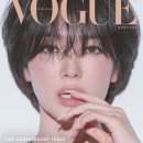 다이쁨 이미지