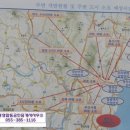 우리조은공인중개사사무소 이미지