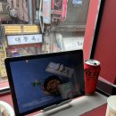 헤이지니 | [가본곳후기] 을지로 &lt;헤이 지니&gt; &amp; 커피숍 &lt;죠이&gt;