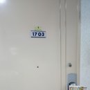 부자할인마트 이미지