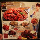 훌랄라참숯바베큐강서 이미지