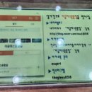 문흥동 1002-1 네이버블로그