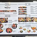 바른초밥 첨단점 이미지