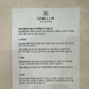 비빔사계 이미지