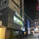 회기동헬스학교 경희대학교점 이미지