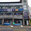 성모온누리약국 이미지