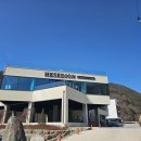 헤세디온