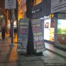 금강사우나 헬스 골프 | 광화문 헬스장 고민 끝에 선택한 짐구공 헬스 PT 골프 광화문점 체험 후기