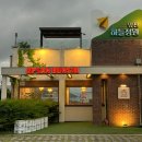 앞산김밥 | 대구 앞산 빨래터 맛집, 데이트 코스로도 추천하는 "앞산분식" 내돈내산 후기