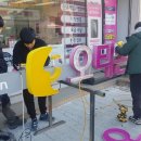 갤러리보청기 이미지