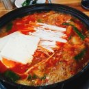 와촌두부집 이미지