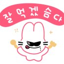 누리한식 이미지