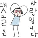 뷰띠미용실