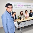 원터행복발전소 이미지