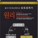 이지뷰티 - 동대문구 | 이지뷰티