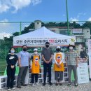 한국식생활개발연구회
