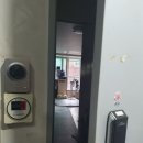 신우열쇠