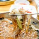 달동네모텔