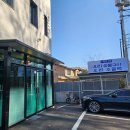 많은 이유! 광명 밤일마을 맛집 황제오리 황제2호 리뉴얼 후기 | 몸보신 오리로스 한마리 솔직후기...