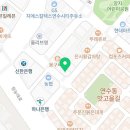 연수동 1429 이미지