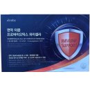 (주)휴온스푸디언스 쇼핑하우