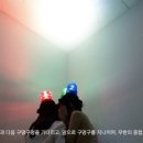 미래정보주 이미지