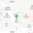 네이처성형외과의원 이미지