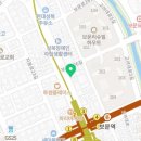 보문역리슈빌공인중개사사무소 네이버블로그