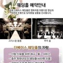 호텔 더베이스가족호텔 이미지