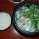 부일복국무전점 이미지