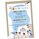 뚜레쥬르 율하2지구점 이미지