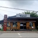 족발타령본점 네이버블로그