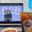 봉정로 네이버블로그