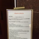 로피하우스 이미지