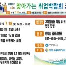 만안구청-5 이미지