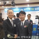 최선1호 태양광발전소 이미지