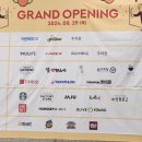 영풍카센타 이미지