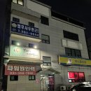 향남 피부관리 | 즉각 나타나는 윤곽라인 | 뷰티를 디자인하다 |