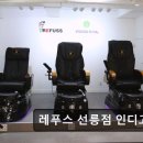 *강남 네일* 레푸스 선릉점 인디고네일 꼼꼼한 케어와 친절함이 돋보임