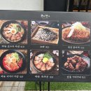 강남대로 545-9 (1) 이미지