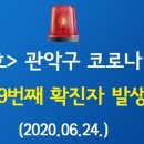 은천동-24 이미지