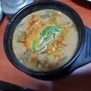 국일관 Daum카페