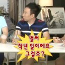 (주)제노필 | 늦은 드앙콘 후기 : 무네뀽하다
