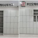 오케이노인복지센터 이미지