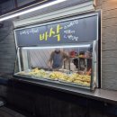 영희네김밥 이미지